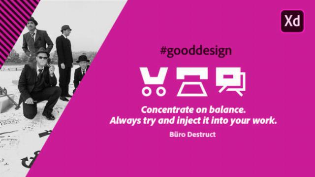 Adobe XD : les illustrations vectorielles bientôt prises en charge dans la bibliothèque CC Adobe XD : les illustrations vectorielles bientôt prises en charge dans la bibliothèque CC