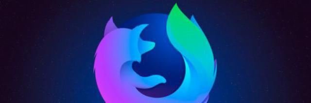 Firefox va bloquer le canvas fingerprinting, une méthode de tracking sans cookie Firefox va bloquer le canvas fingerprinting, une méthode de tracking sans cookie