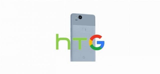 Google rachète des licences de propriété intellectuelle de HTC pour 1,1 milliard de dollar Google rachète des licences de propriété intellectuelle de HTC pour 1,1 milliard de dollar