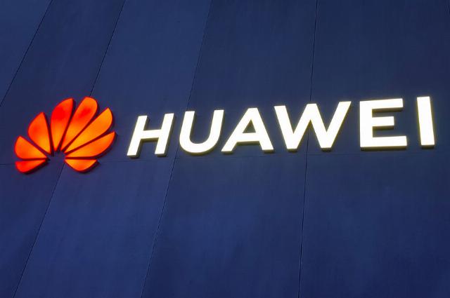 ARK OS, LA NOUVELLE PLATEFORME DE HUAWEI ARK OS, LA NOUVELLE PLATEFORME DE HUAWEI