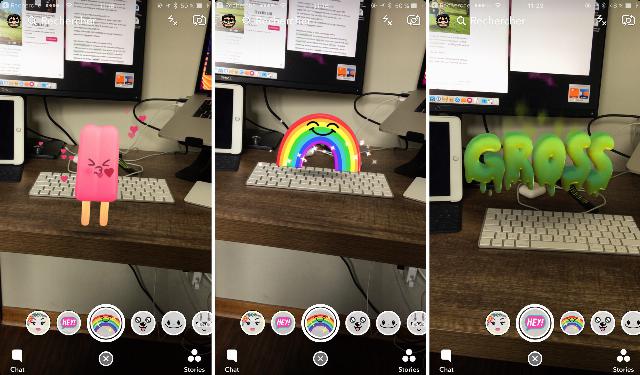 Snapchat : de nouveaux effets 3D en réalité augmentée Snapchat : de nouveaux effets 3D en réalité augmentée