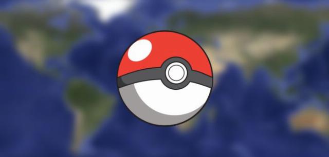 Une nouvelle application Pokémon actuellement en Beta test Une nouvelle application Pokémon actuellement en Beta test