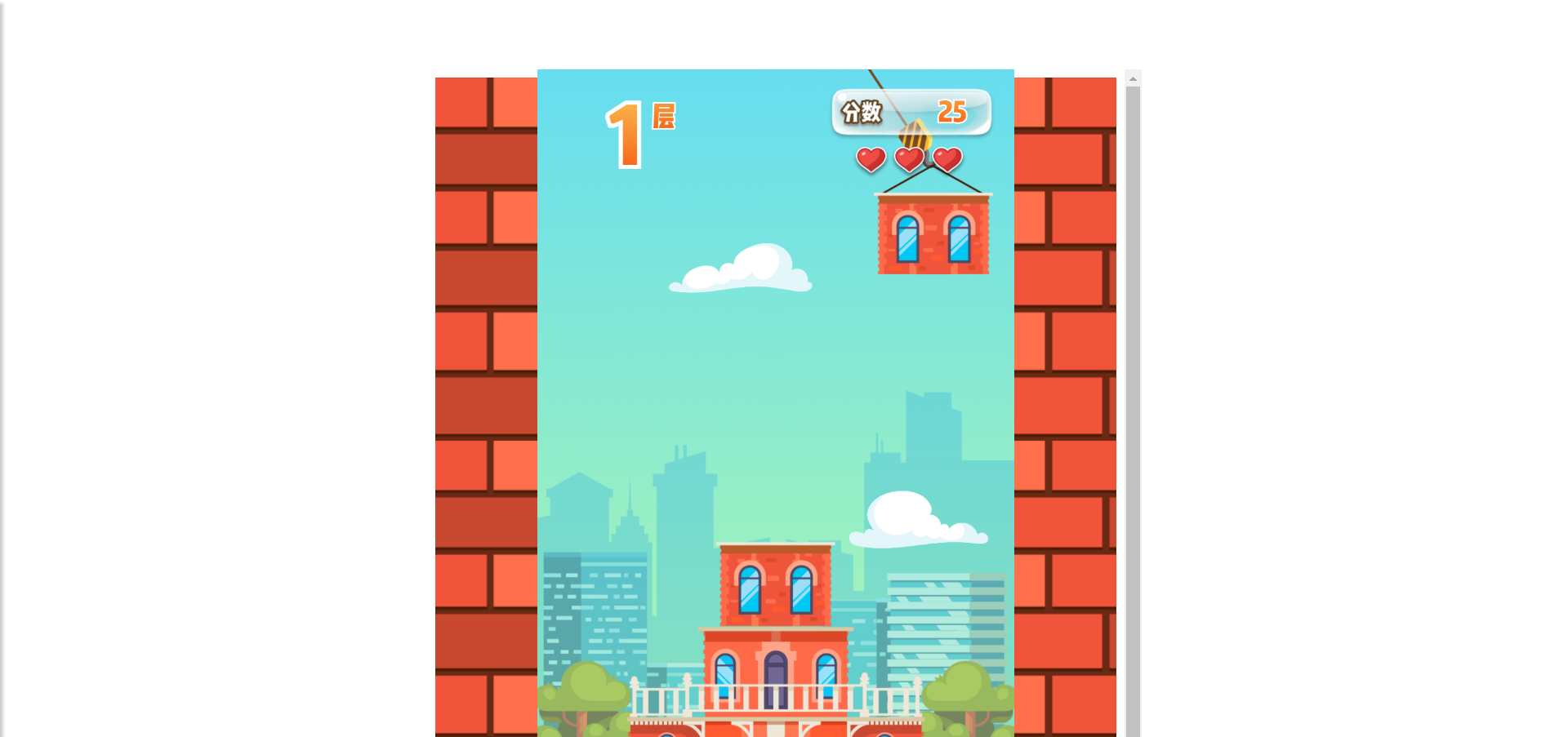 Tower game